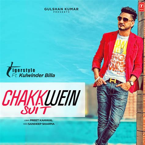 Chakkwein Suit Lyrics .